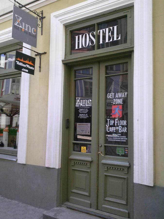 Хостелы Zinc Old Town Hostel Tallinn Таллин-39